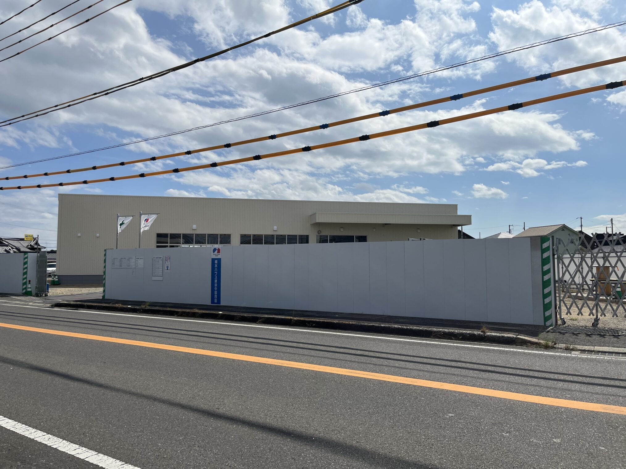 丸亀市原田町 業務スーパー丸亀店