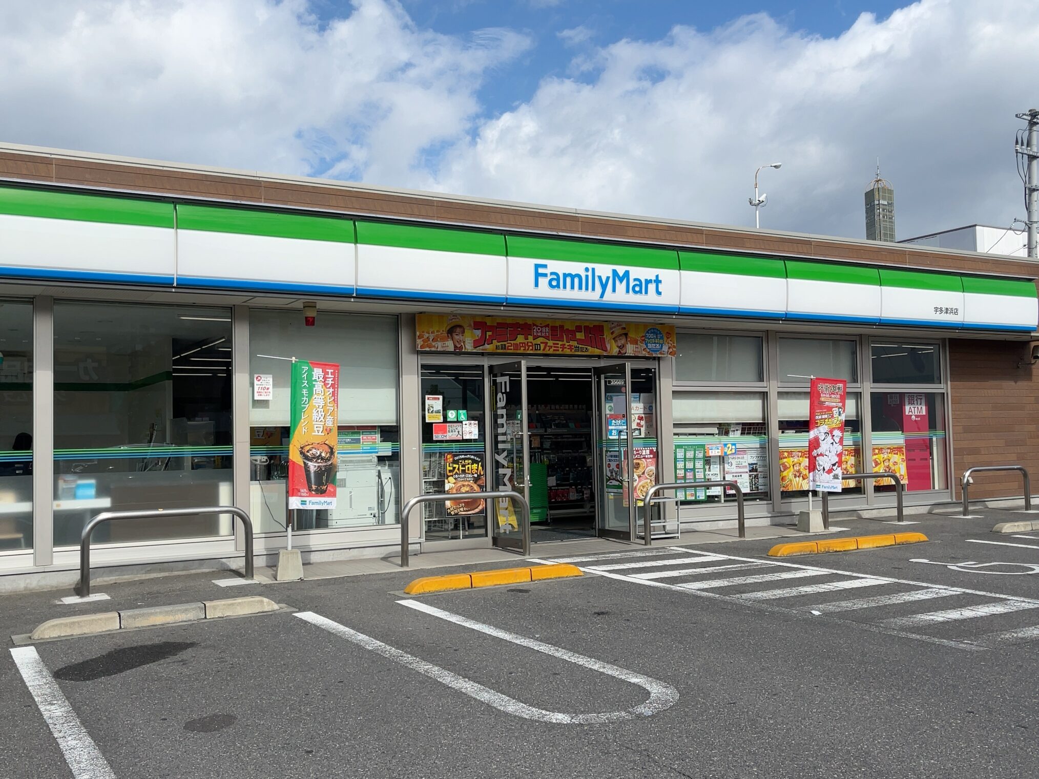 宇多津町 ファミリーマート宇多津浜店