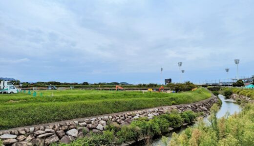 丸亀市総合運動公園にスケートボードパークが2024年2月ごろのオープンに向けて整備中！屋根付きの「みなくる広場」は2023年8月31日(木)から利用スタート