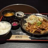 丸亀市川西町 焼肉 寅八 牛焼肉定食