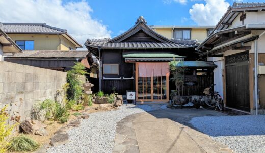 多度津町に「ドッグサロン海街まろん」が2023年8月4日(金)にオープン！子犬からシニアまで安心してずっと通える古民家癒やしサロン