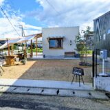 綾川町 n cafe＊n farm (エヌカフェ＊エヌファーム)