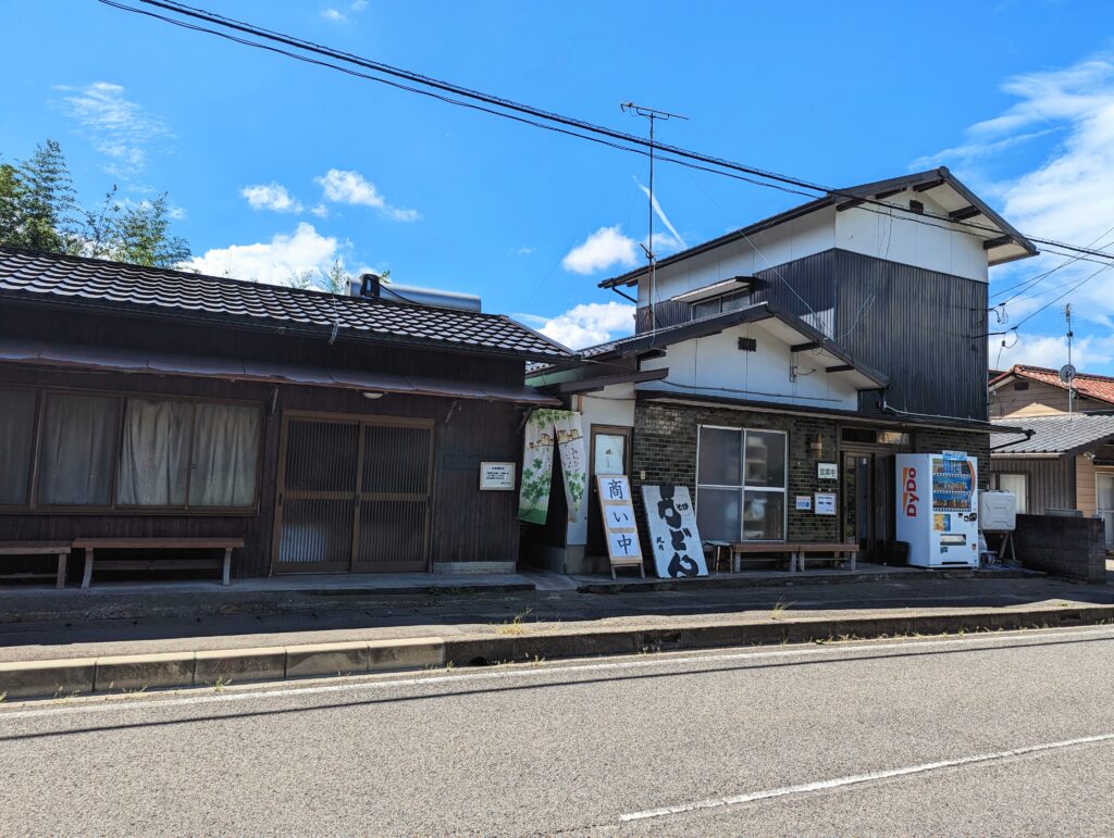 綾川町 池内うどん店