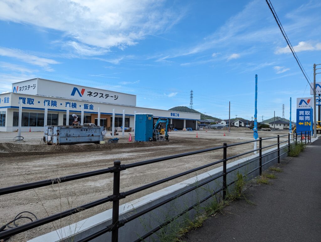 丸亀市土器町 ネクステージ 丸亀店