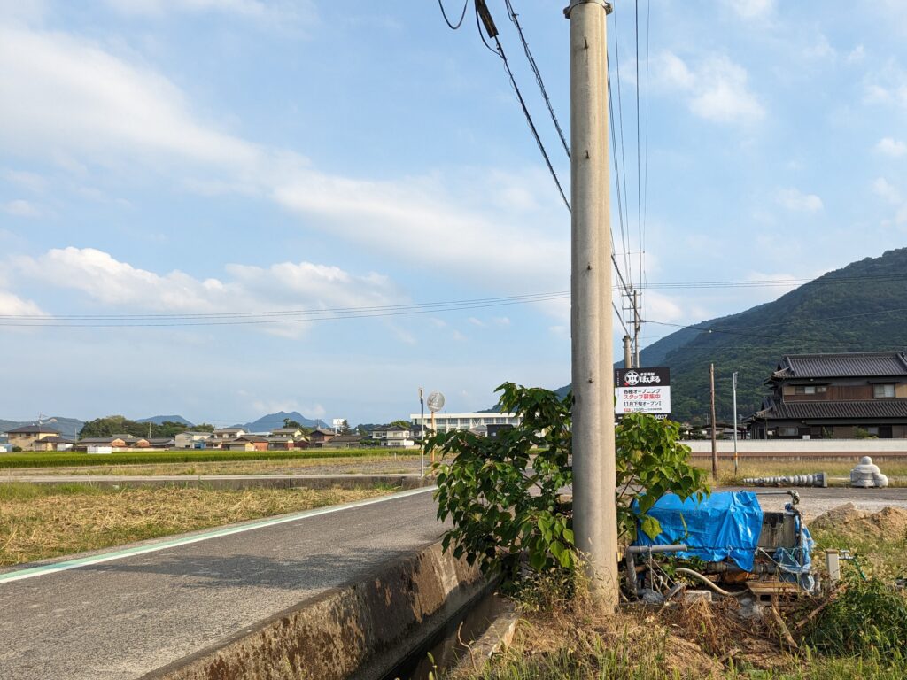 坂出市西庄町 本気海鮮 ほんまる 場所