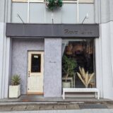 丸亀市塩飽町 flower cafe Petit Luce (プティルーチェ)