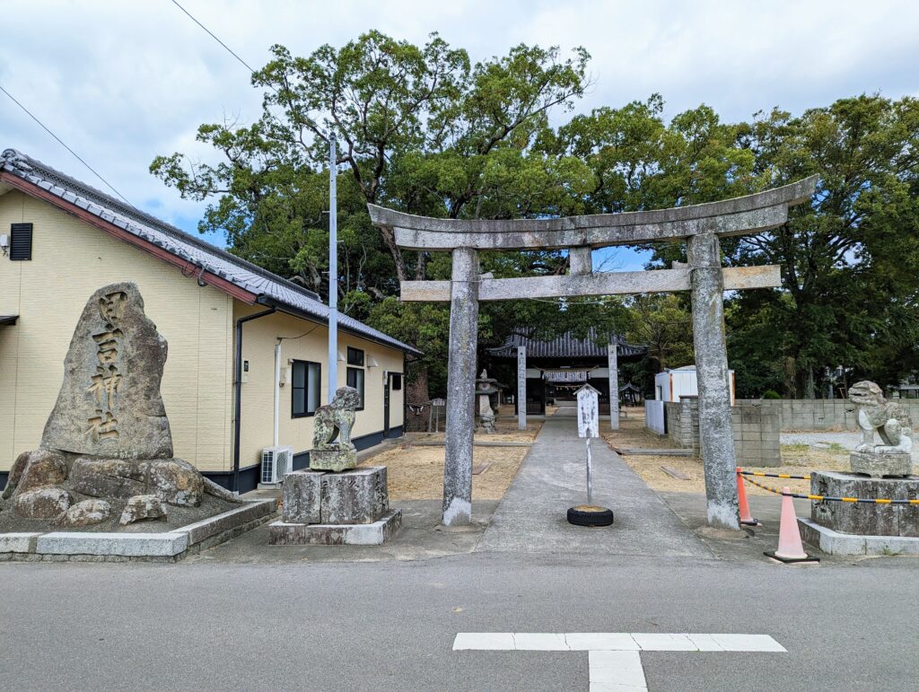 丸亀市 日吉神社 彼岸花