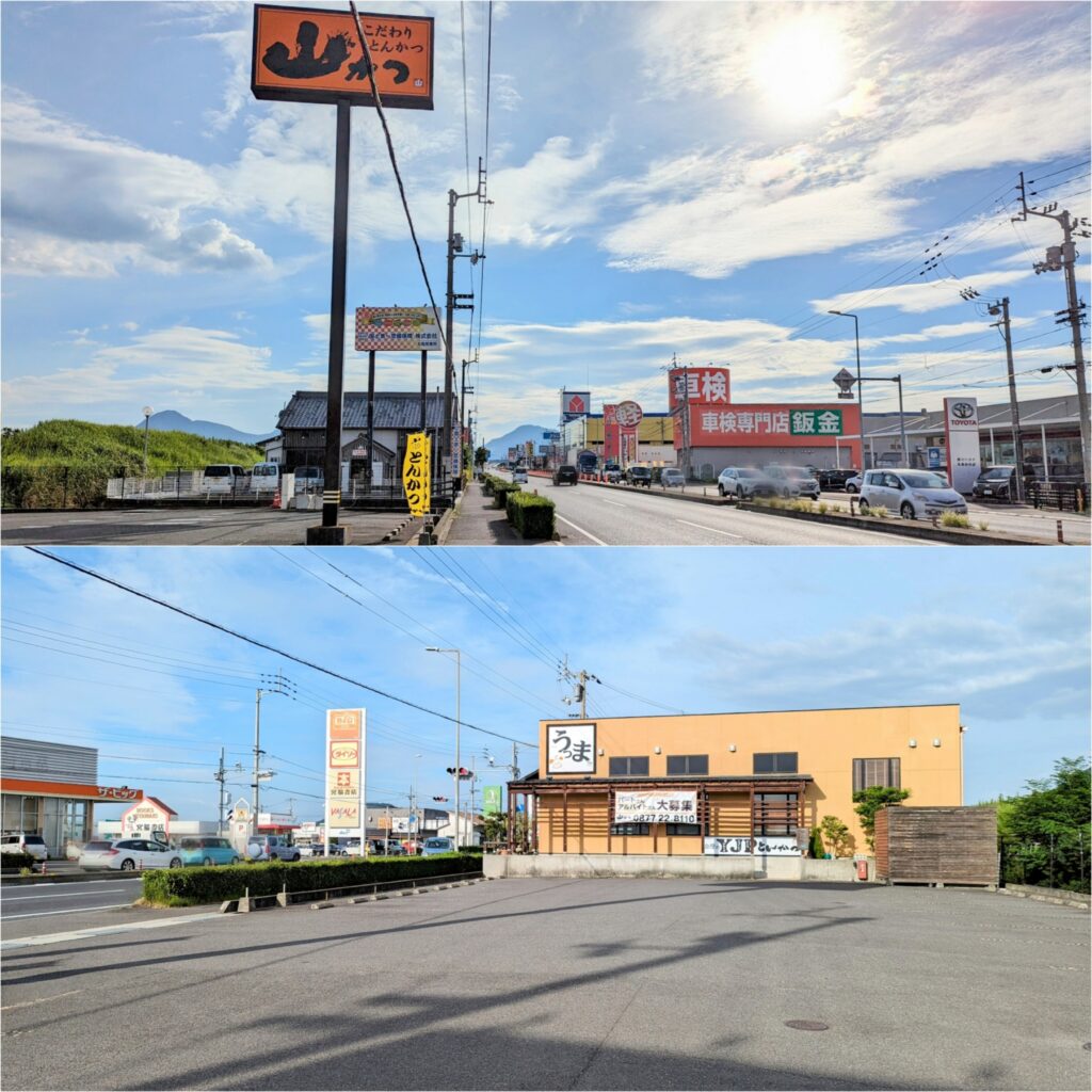 丸亀市田村町 こだわりとんかつ 山かつ 丸亀店 場所・駐車場