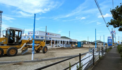 丸亀市土器町に香川県初出店となる「ネクステージ 丸亀店」が2023年10月3日(火)にオープン！10月21日(土)からグランドオープンフェアも開催されるみたい