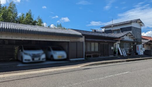 綾川町の「池内うどん店」が2023年9月5日(火)から営業再開してる。裏メニューのアベックが人気