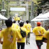 琴平町 第55回こんぴら石段マラソン