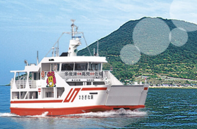 多度津港発の「多度津～高見島～佐柳島間」の運航が2023年9月5日(火)～9月12日(火)まで「ニューおおとり」に変更されてる。車輛乗船不可なので注意！