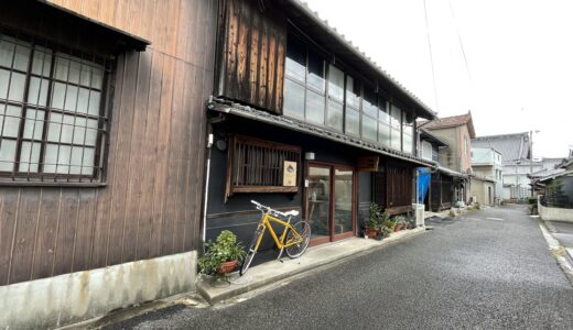 宇多津町のChiiori Utazu Branch(ちいおりうたづ ブランチ)で衣類の黒染め企画「黒染め友の会」を開催受付中！【動画あり】