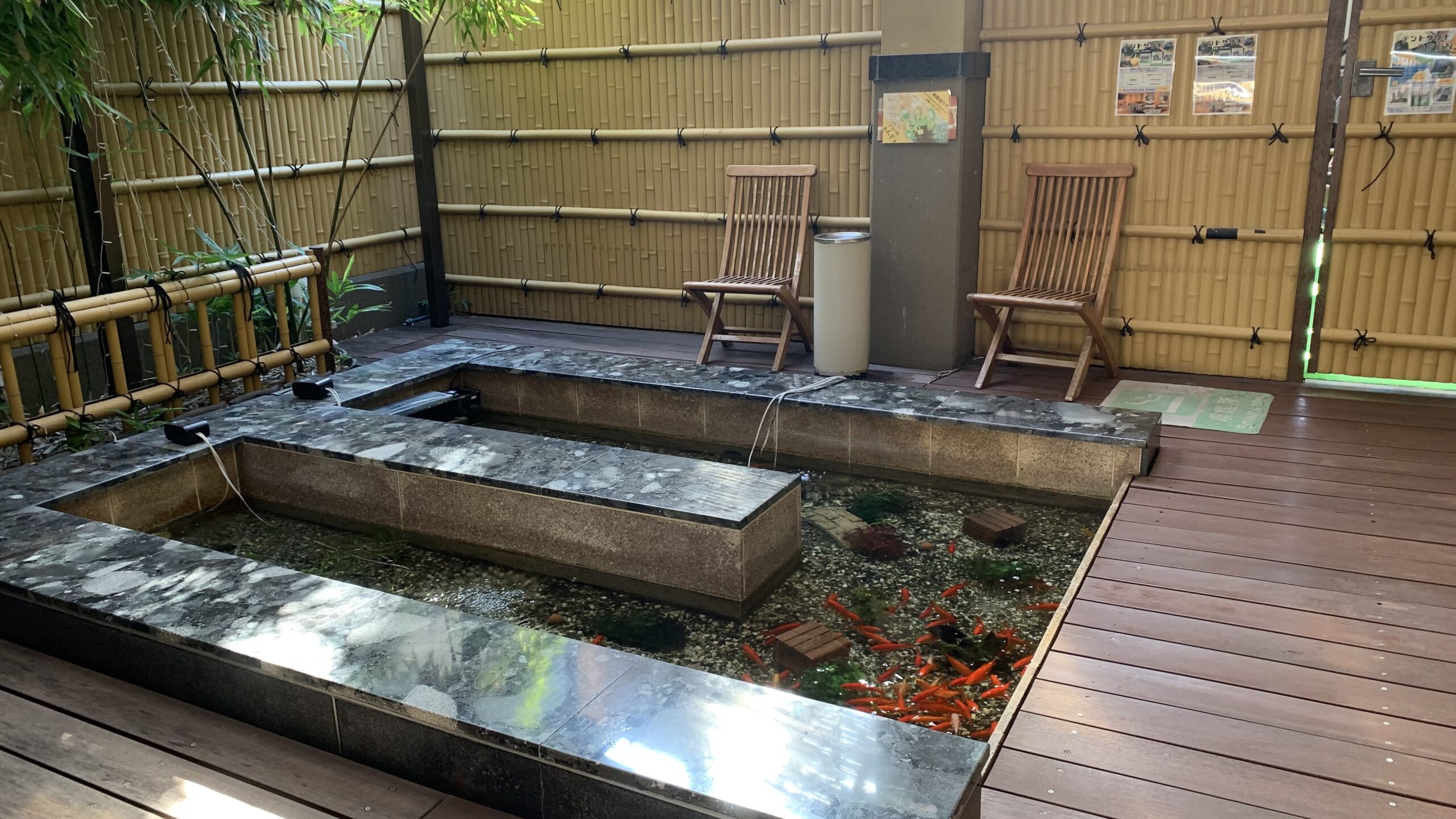 癒し の 里 さらい