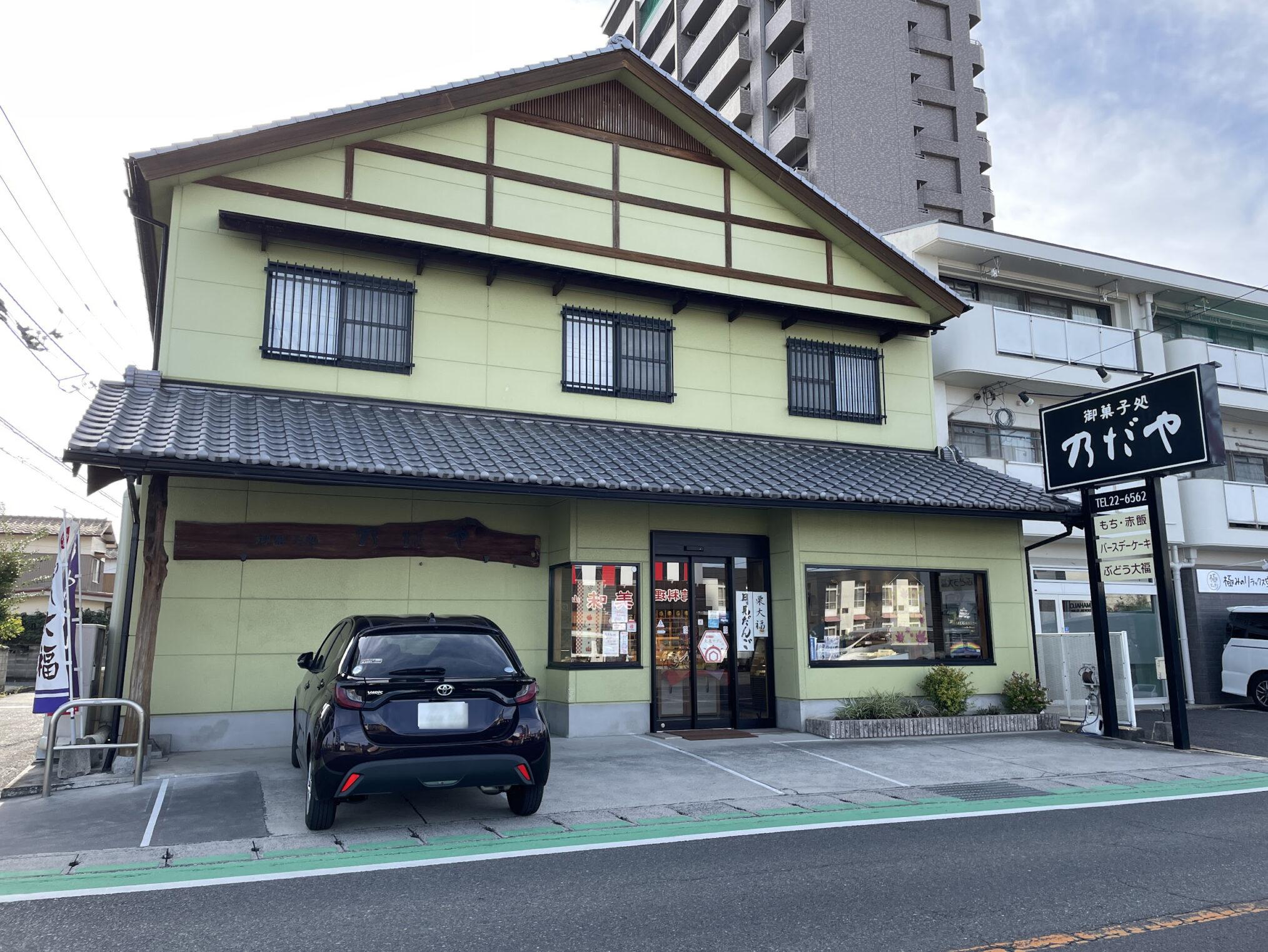 当時のメディア報道・掲載写真