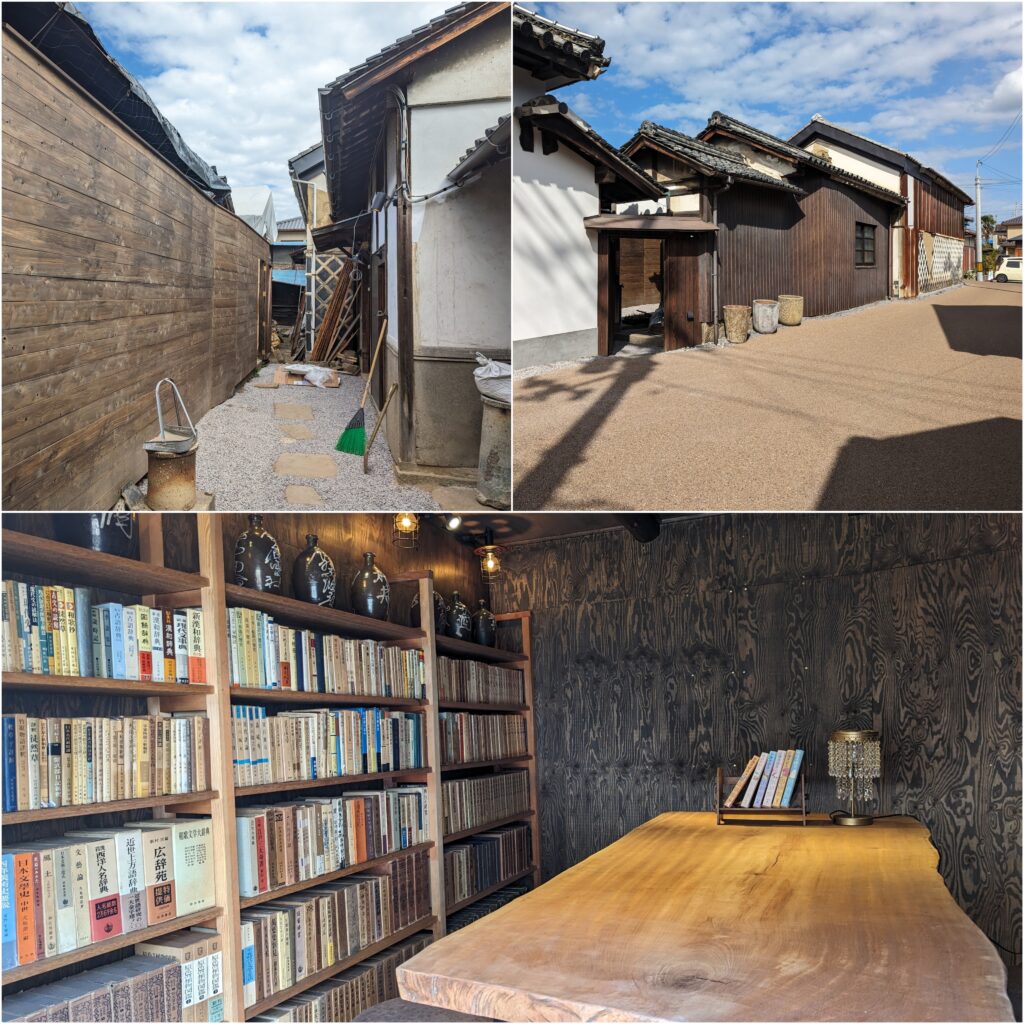 多度津町 おのみち屋・おのみち屋文庫