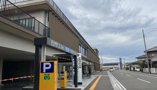 JR多度津駅前の「ポケふた」の展示場所が一時移設になってるみたい。駅周辺工事の為