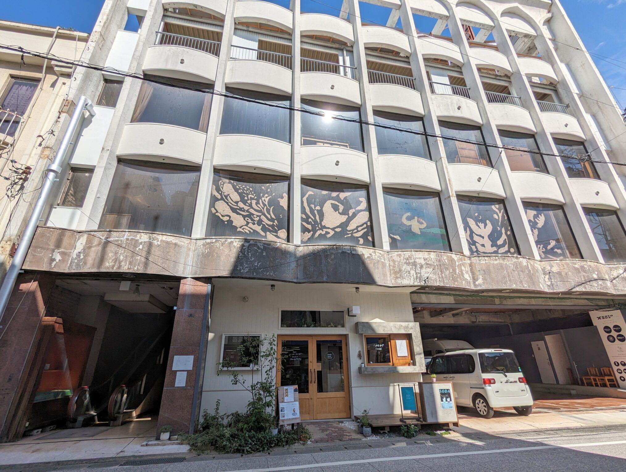 琴平町に琴平町 HAKOBUNEホステル Cabin