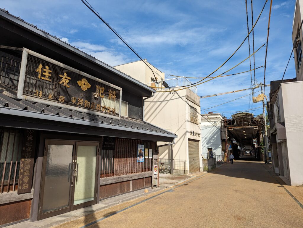 坂出市 本町商店街