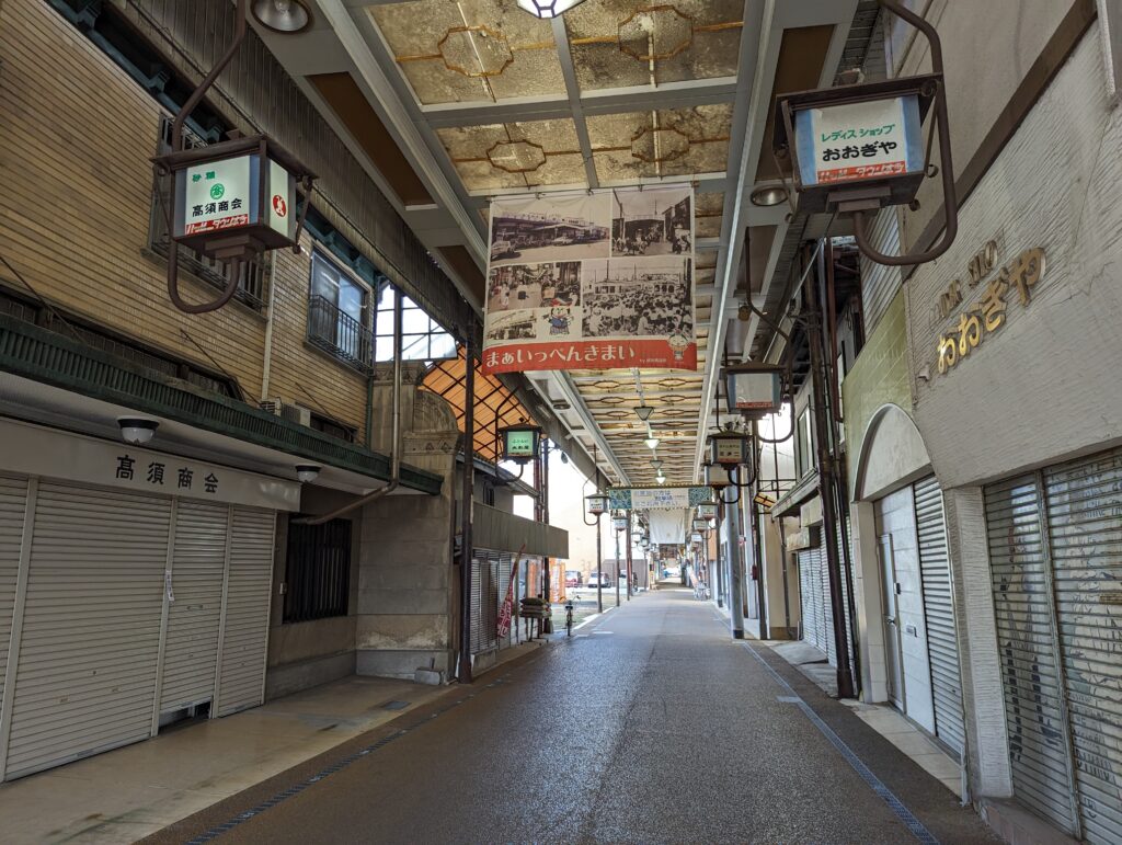 坂出市 本町商店街