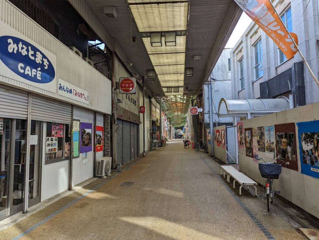 坂出市商店街 サンロード港町商店街