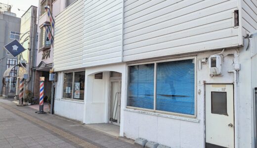 丸亀市通町に「讃岐うどん 弥栄」が2023年11月初旬ごろにオープンするみたい！