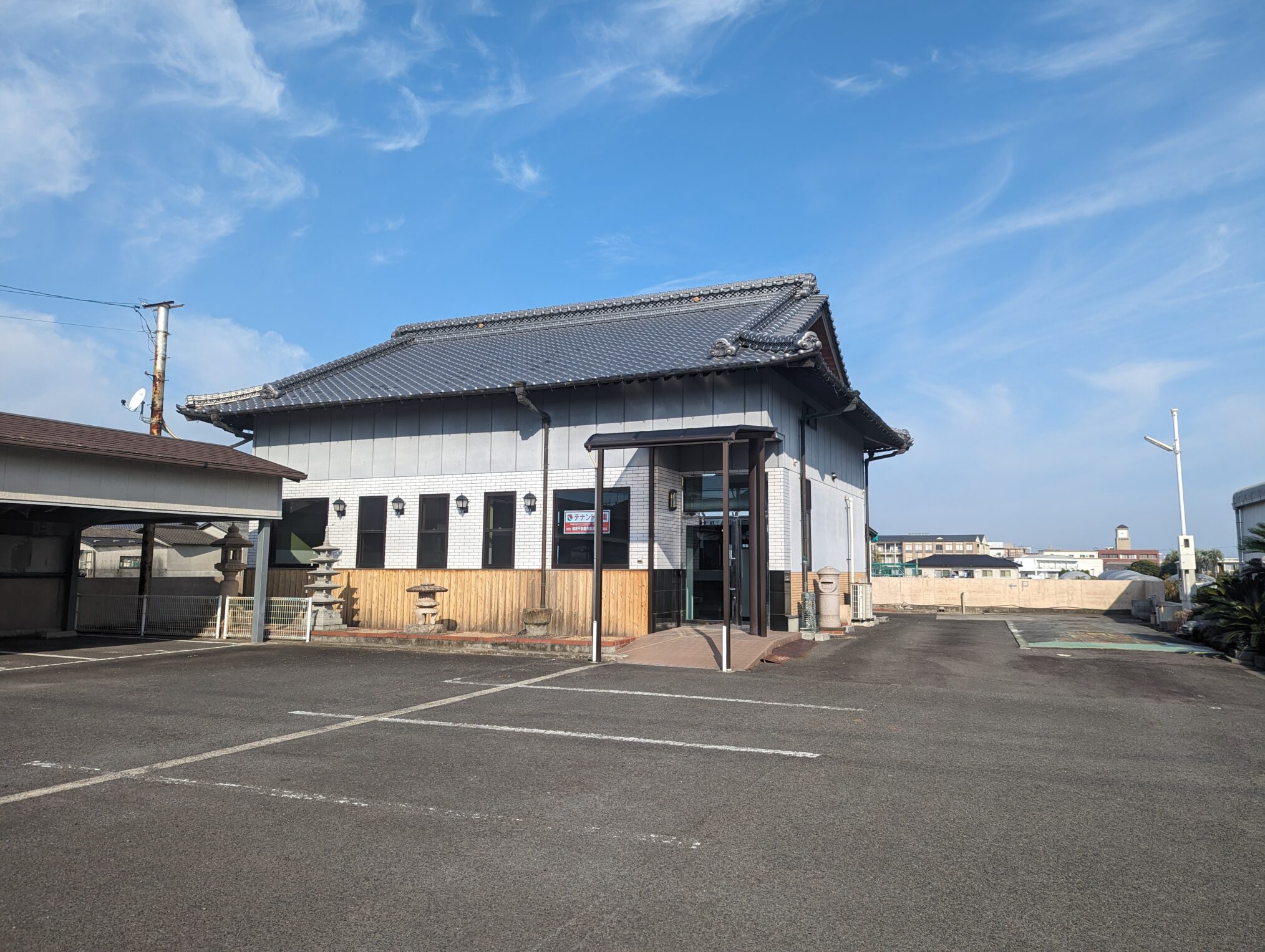 丸亀市柞原町 旬彩料理 高や