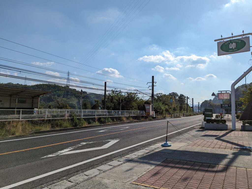 まんのう町 CAFE TERRACE 峠(カフェテラス 峠) 場所