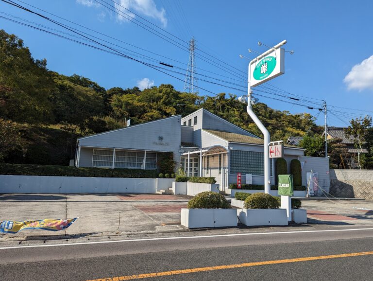 【追記あり】まんのう町の「CAFE TERRACE 峠(カフェテラス 峠)」が2023年10月ごろから臨時休業してる。再開時期は未定みたい