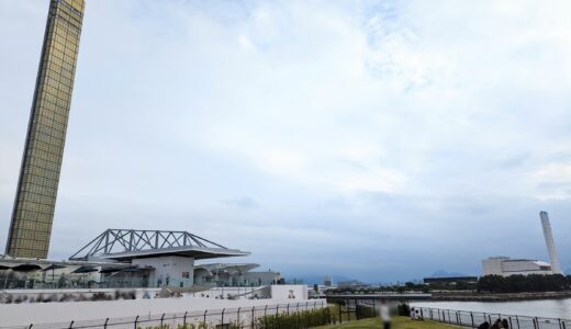 四国水族館の海側芝生エリアに「潮風の庭」が2023年10月7日(土)からオープンしてる！
