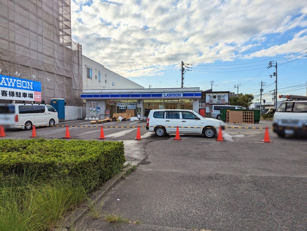 宇多津町 ローソン 宇多津浜街道店