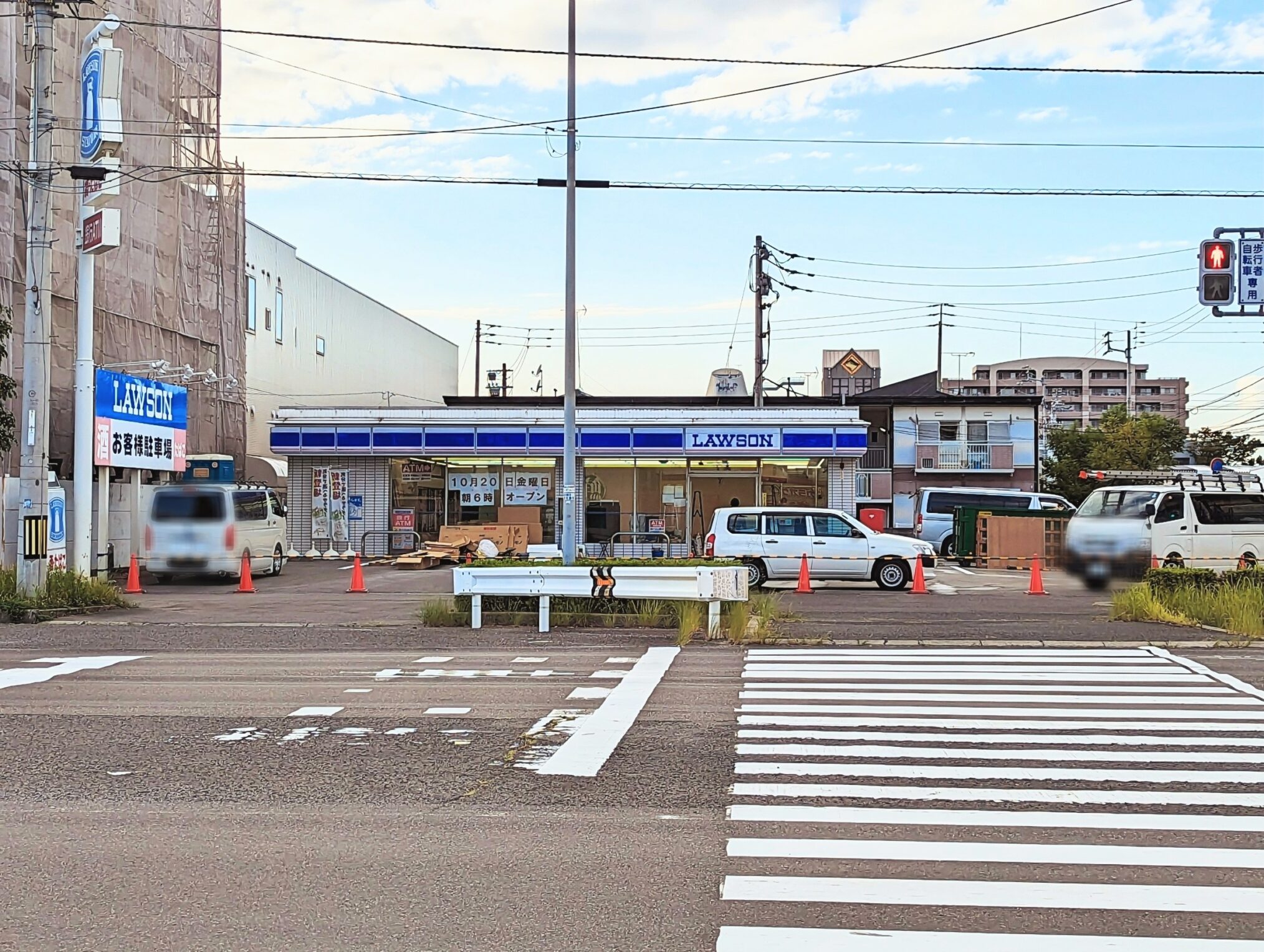 宇多津町 ローソン 宇多津浜街道店