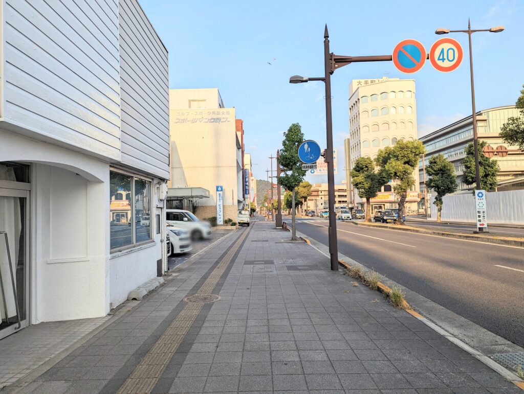 丸亀市通町 讃岐うどん 弥栄 場所