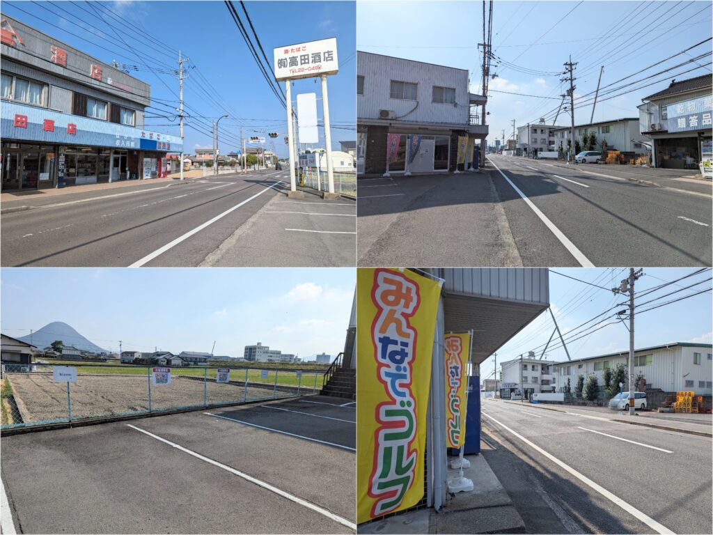 丸亀市郡家町 みんなでゴルフ 場所・駐車場