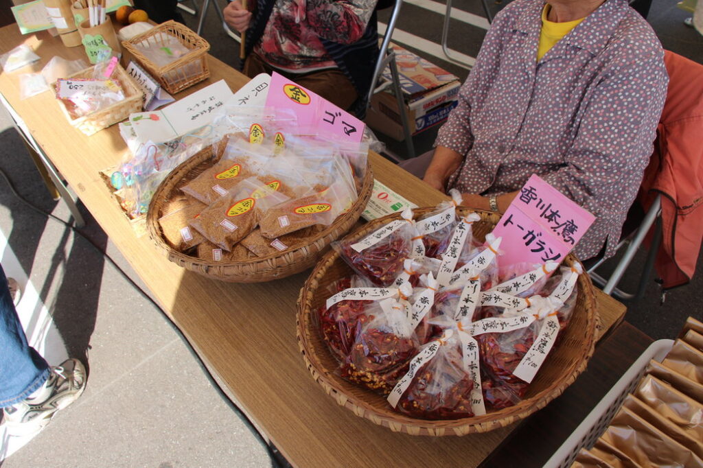 丸亀市広島 第15回さぬき広島いろは石ウォーク