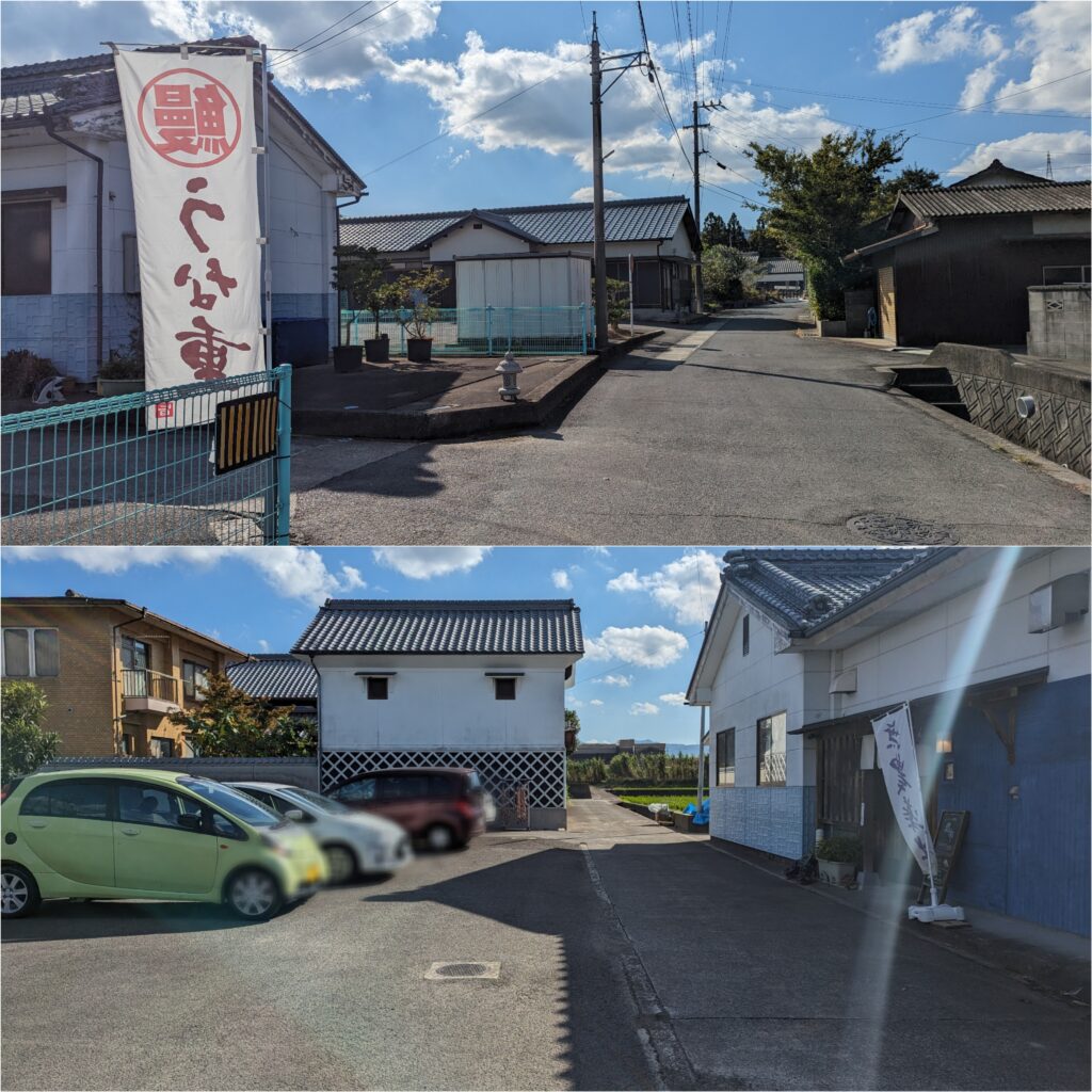 丸亀市綾歌町 和カフェ織部 場所・駐車場