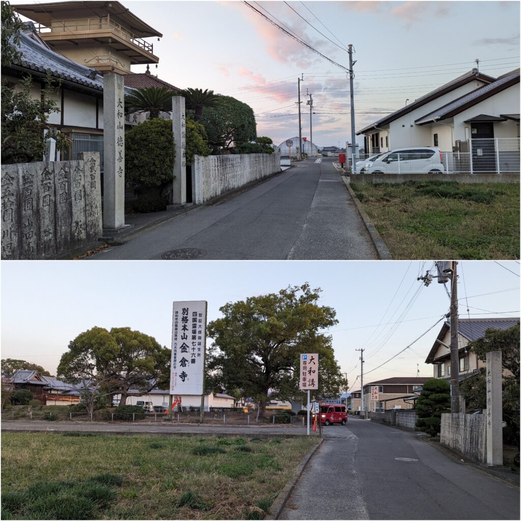 善通寺市 徳善寺・cafe縁処 場所