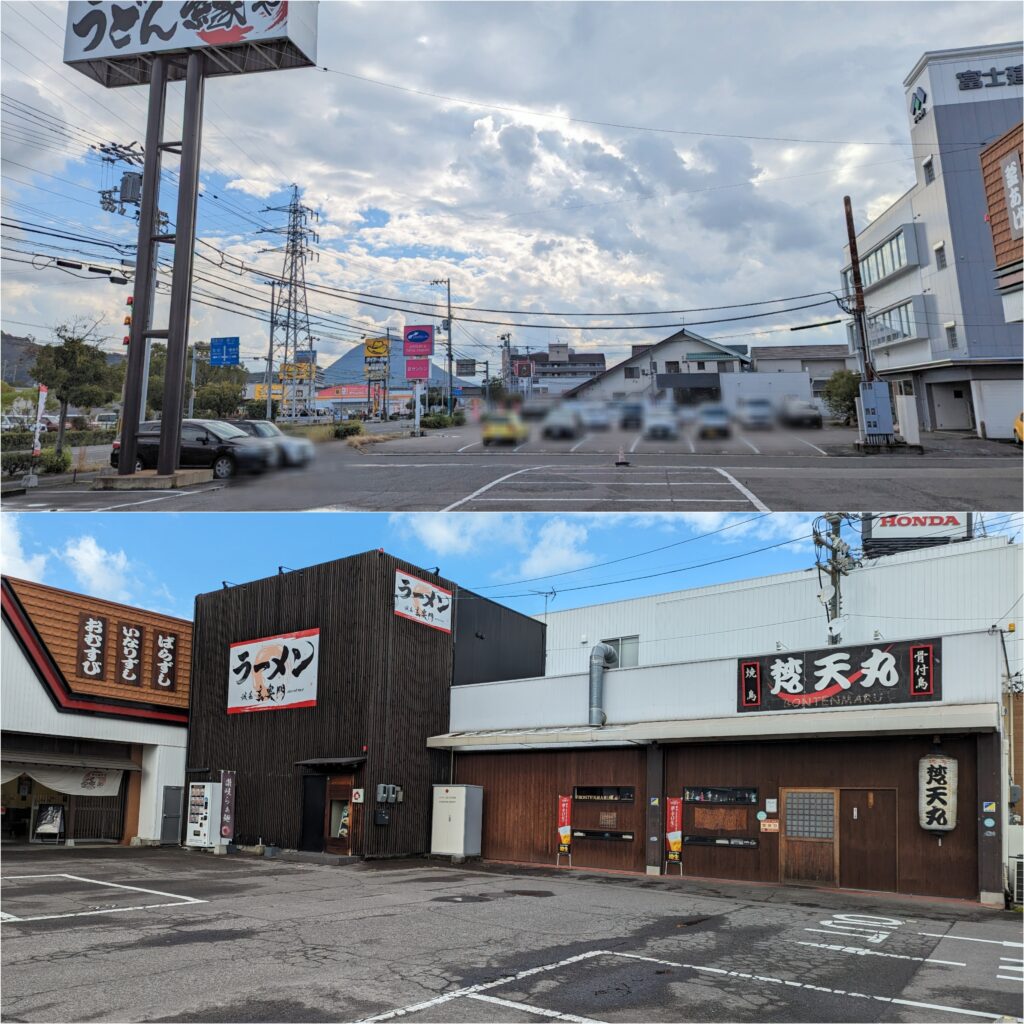 丸亀市土器町 盛りあげ自販機1号 駐車場