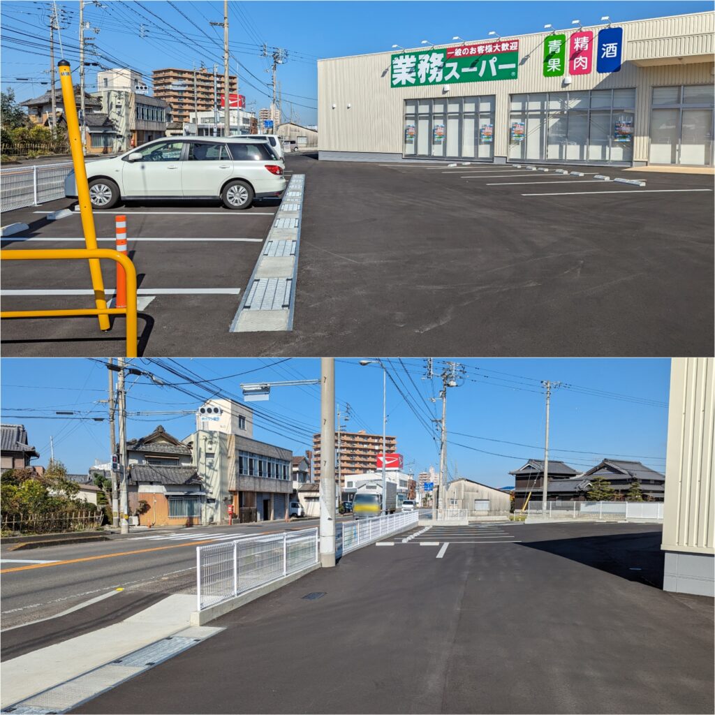 丸亀市原田町 業務スーパー丸亀店 駐車場