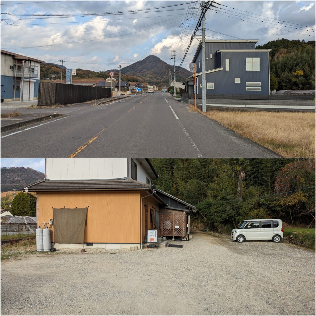 まんのう町 salut×salyu(サリューサリュー) 場所・駐車場