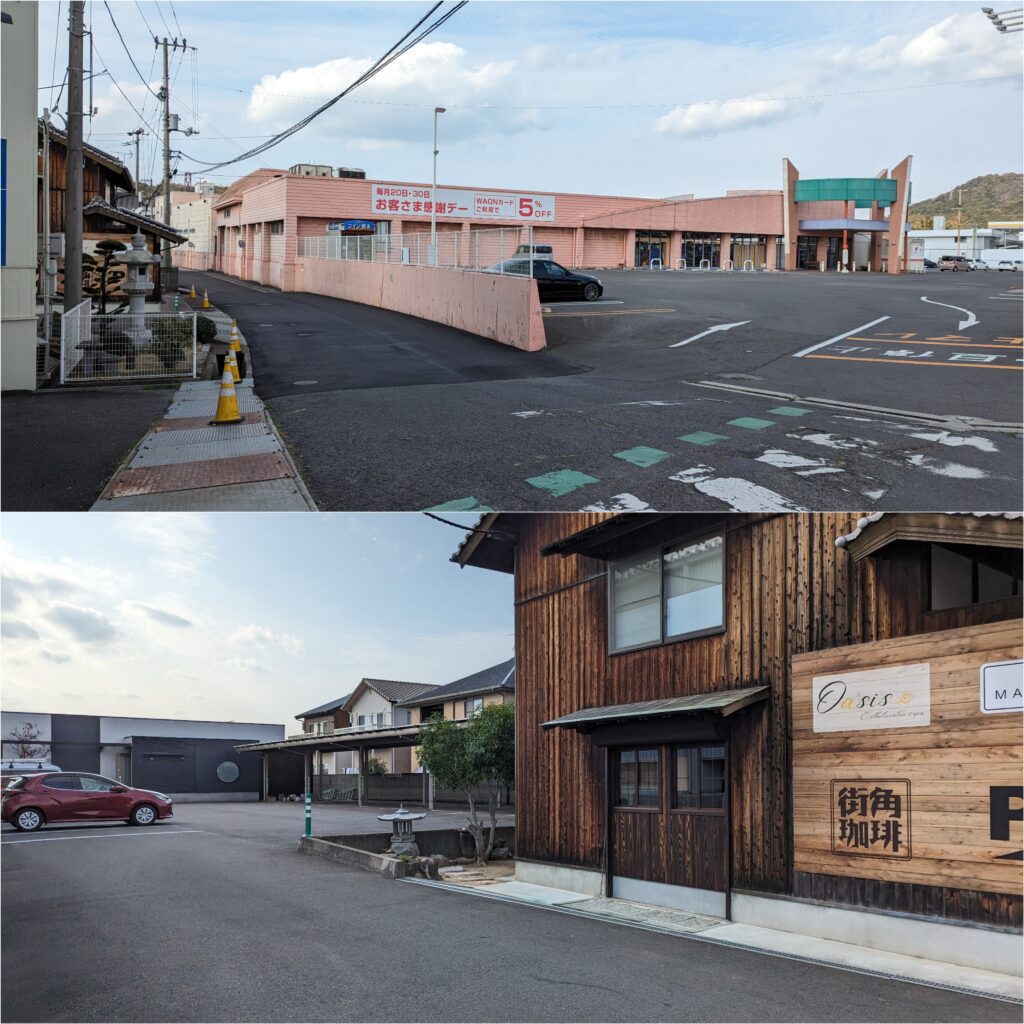 宇多津町 街角珈琲 場所・駐車場