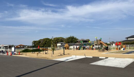 丸亀市三条町の「あやめ公園」が2023年10月17日(火)から一般開放されてる