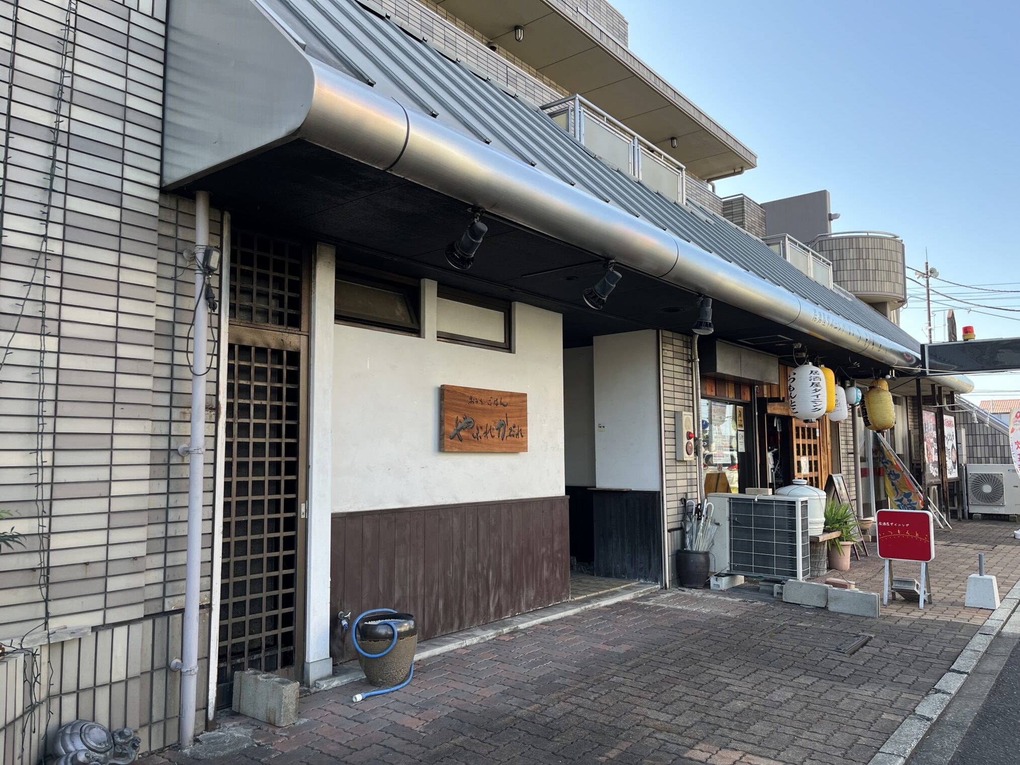 宇多津町 やぶれかぶれ 閉店