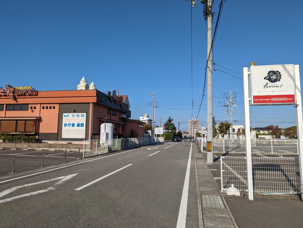 宇多津町 taiyaki 宇多津店 場所