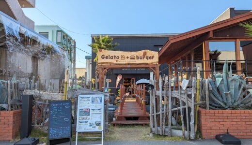 宇多津町 CREW THE CAMP(クルー ザ キャンプ)