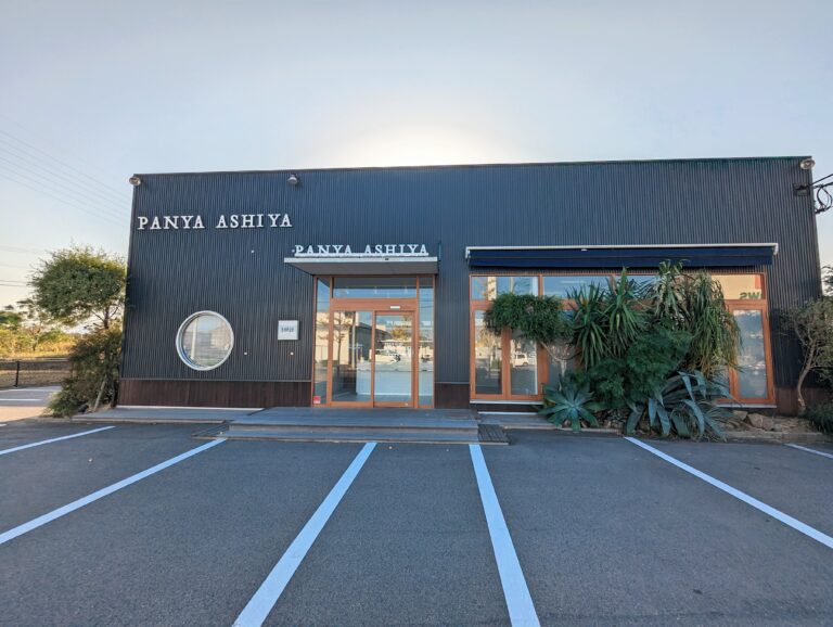 丸亀市飯野町の「PANYA ASHIYA 丸亀店」が2023年10月ごろに閉店したみたい