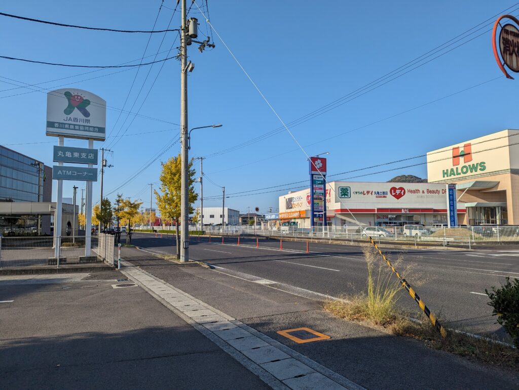 丸亀市飯野町 PANYA ASHIYA 丸亀店 場所