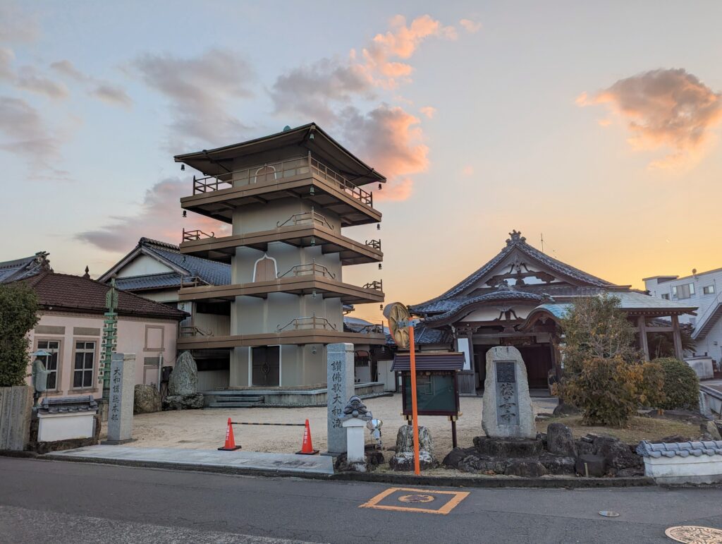 善通寺市 徳善寺・cafe縁処