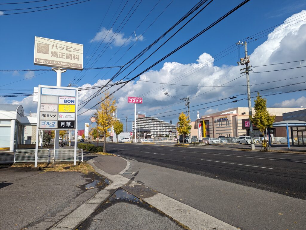 丸亀市土器町 古着屋 yardsale(ヤードセール) 場所