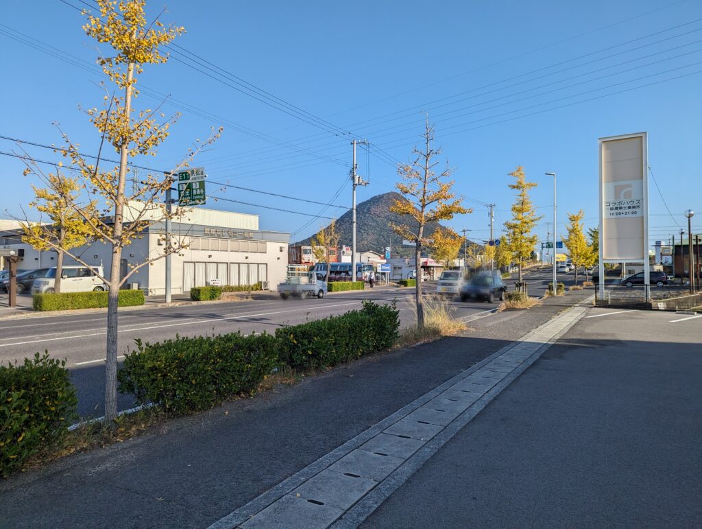 丸亀市飯野町 PANYA ASHIYA 丸亀店 場所